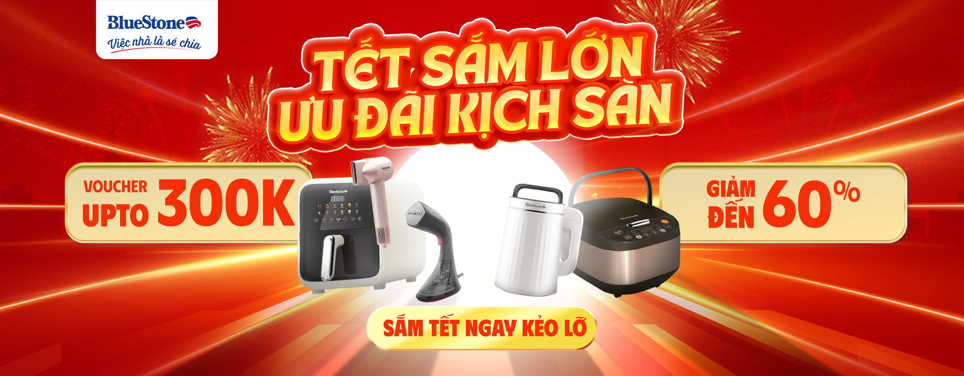 Khai Xuân Hái Lộc