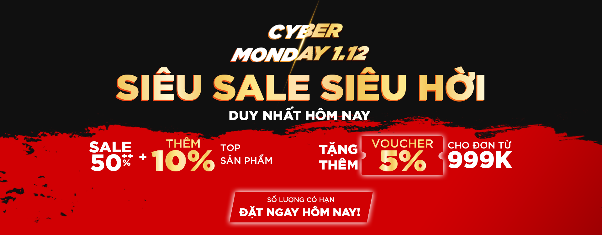 cyber monday