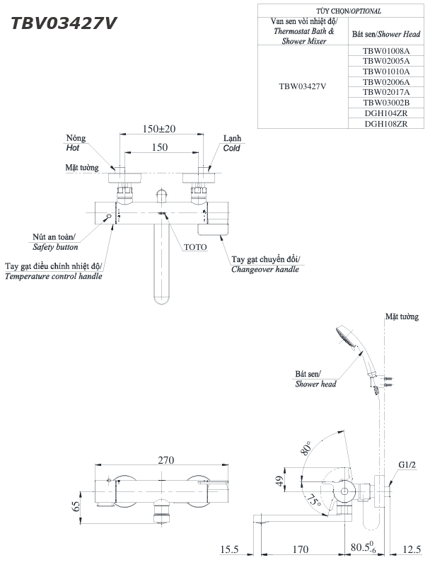 Bản vẽ kỹ thuật Sen tắm nhiệt độ TOTO TBV03427V kết hợp bát sen - Bùi Minh