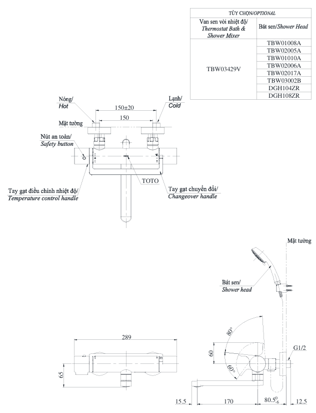 Bản vẽ kỹ thuật Sen tắm nhiệt độ TOTO TBV03429V - Bùi Minh