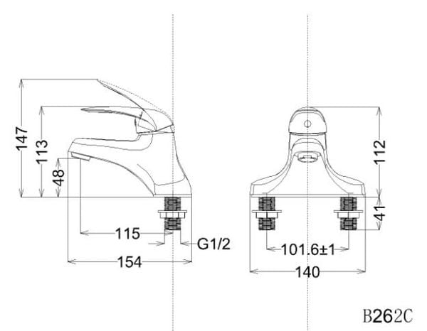 Vòi chậu nóng lạnh Caesar B262CP/B262CU - Bùi Minh