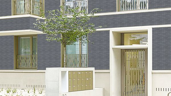 Gạch kiến trúc Tự nhiên INAX 20B/CRB-2 (I-CONCEPT CERABORDER) - Đại lý gạch chính hãng Bùi Minh