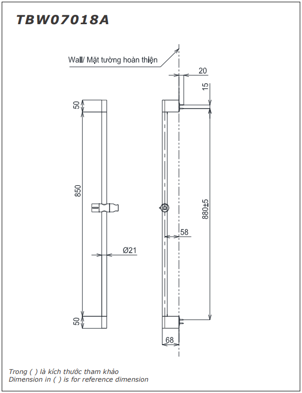 Bản vẽ Thanh Trượt Sen Tắm TOTO TBW07018A