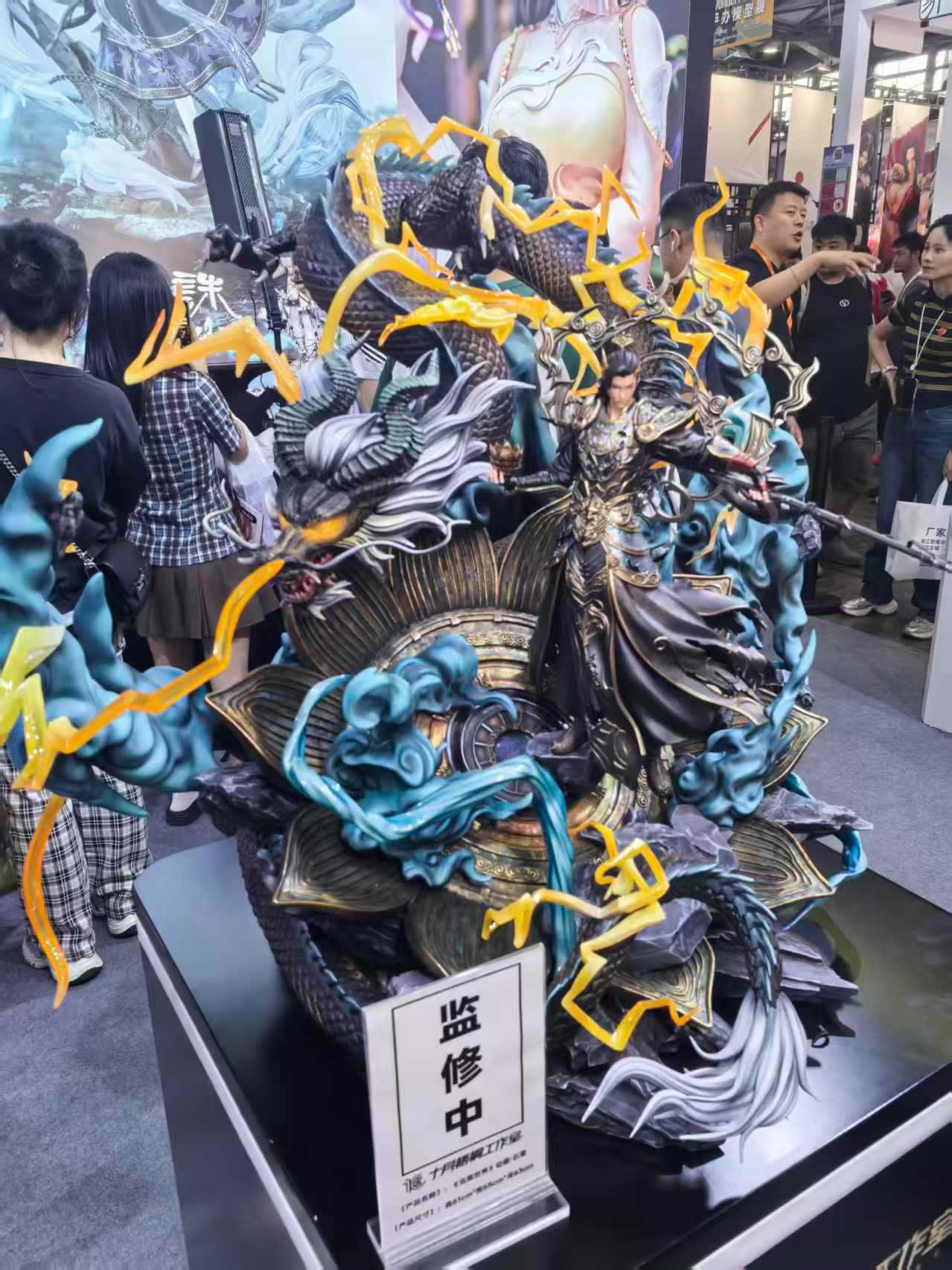 Thêm 1 số hình ảnh tại Wonder Festival 2025 tại Thượng Hải