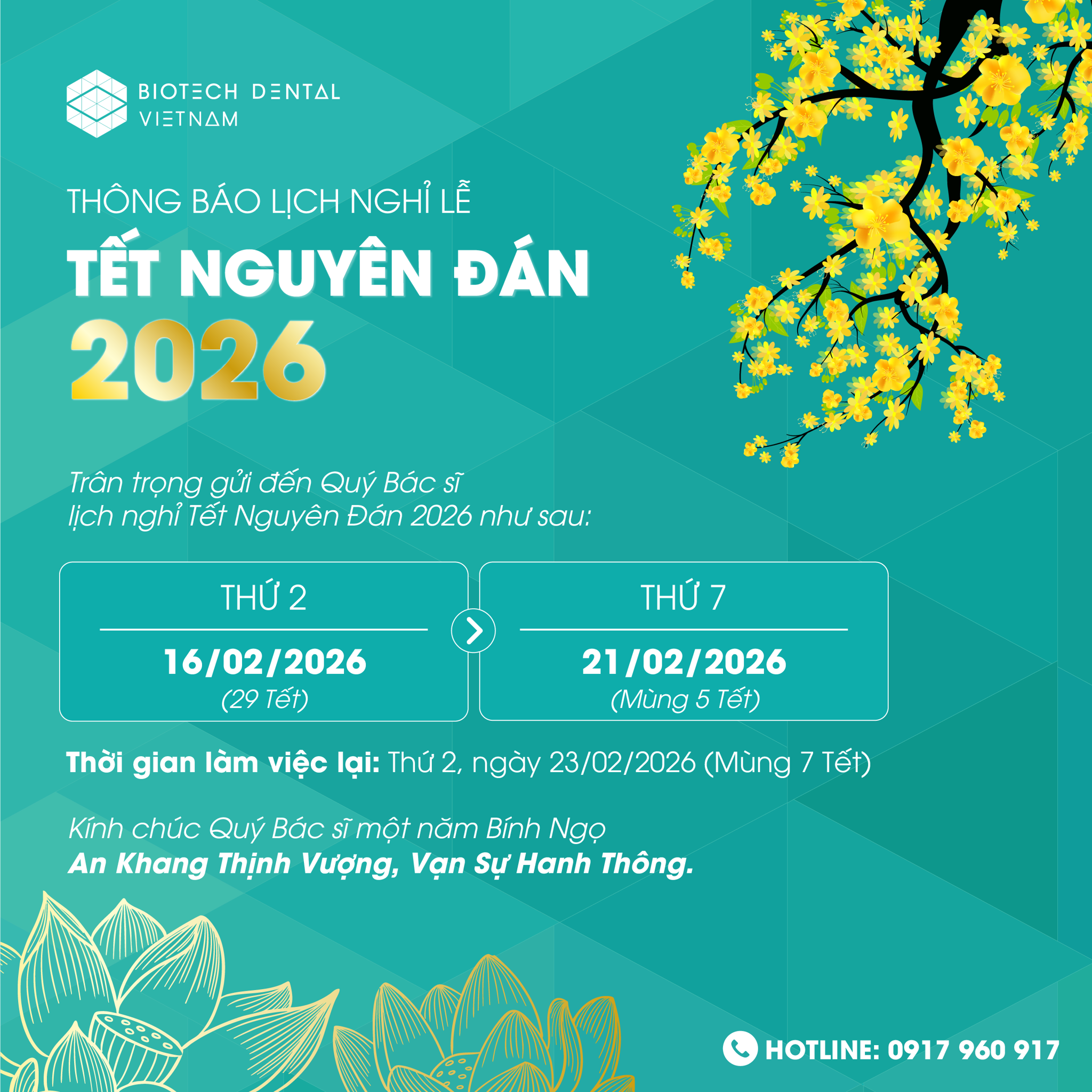 THÔNG BÁO: LỊCH NGHỈ TẾT NGUYÊN ĐÁN 2026