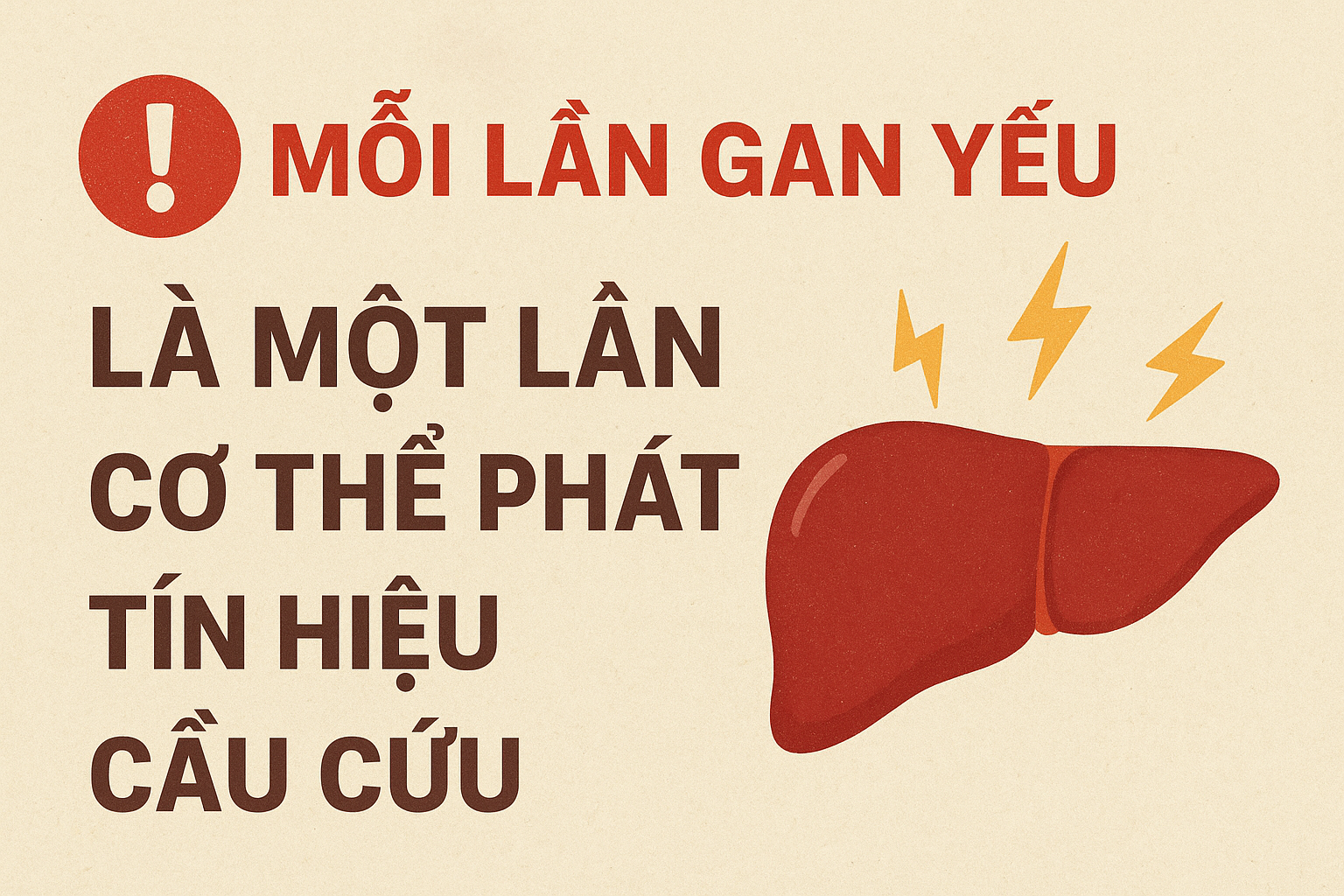 💢 Mỗi lần gan yếu là một lần cơ thể phát tín hiệu cầu cứu – bạn có đang bỏ qua chúng?