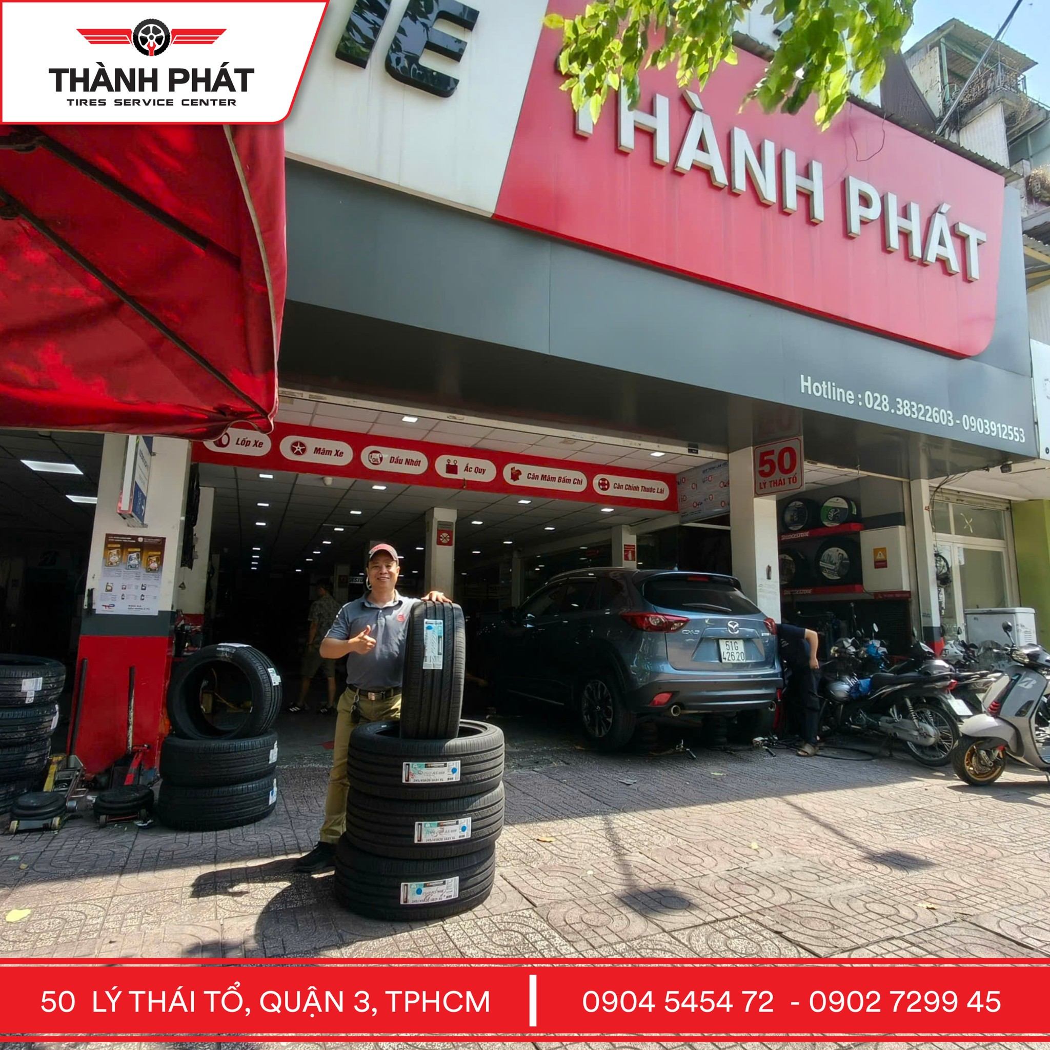 Chúc mừng khách may mắn của Hankook