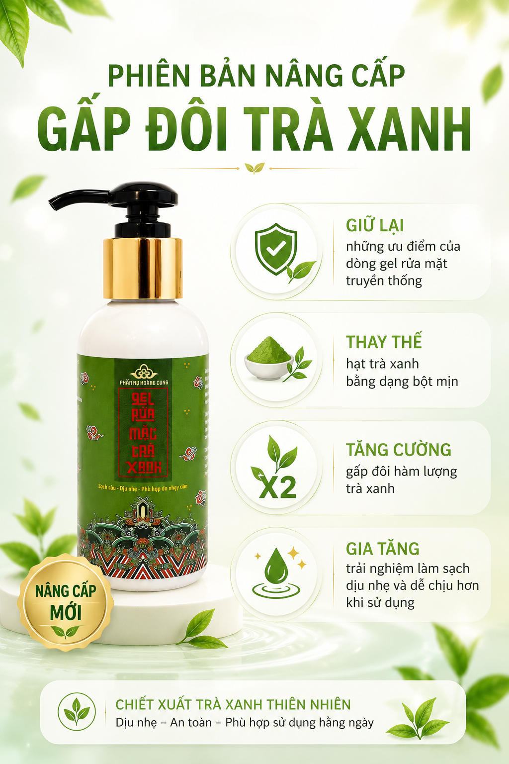 Hình ảnh sản phẩm