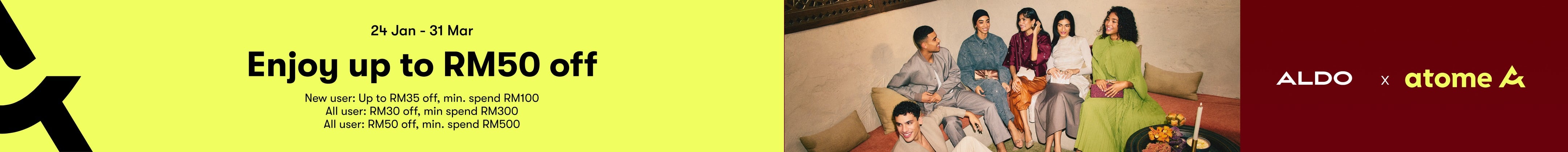 Banner Footer