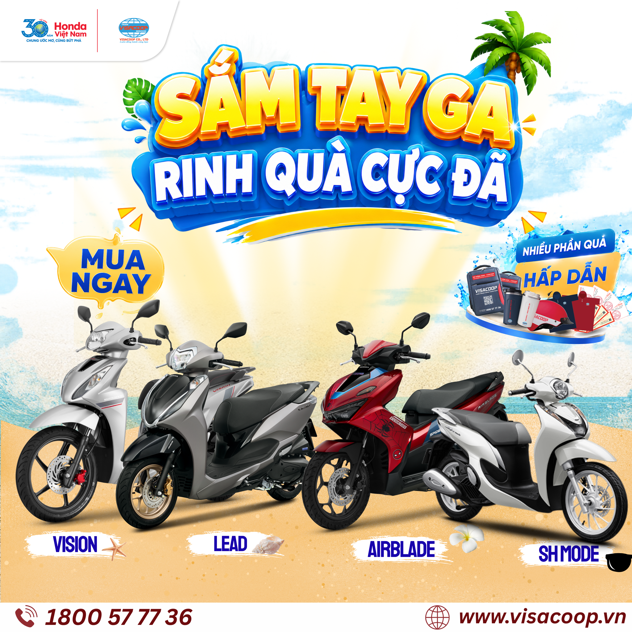 Sắm tay ga - Rinh quà cực đã!