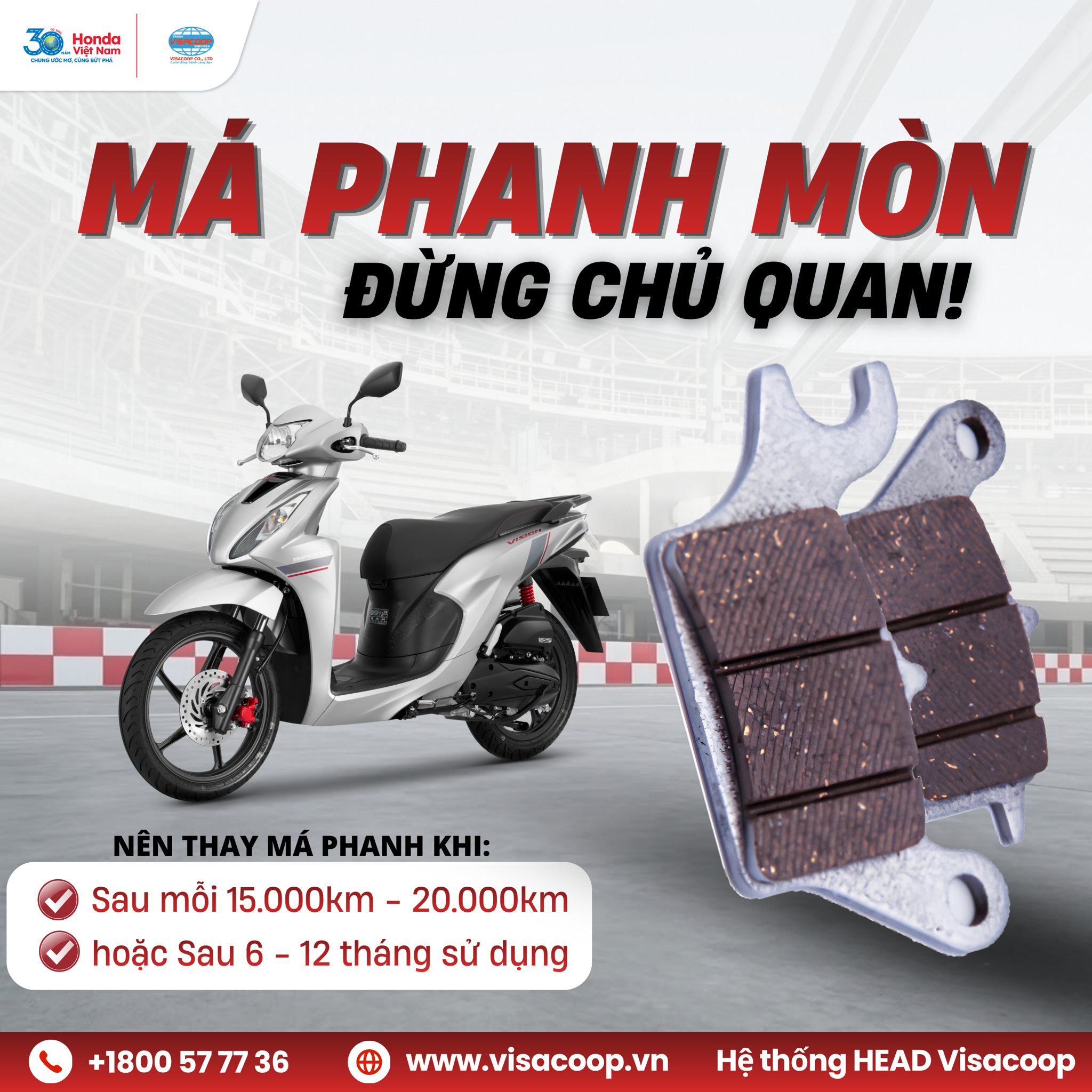 MÁ PHANH MÒN – ĐỪNG CHỦ QUAN!