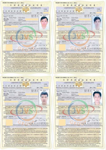 2025年10月4日 ベトナムの取引先である「JVSグループ」の実習生4名に「工場板金」の在留資格認定証明書が下りました。