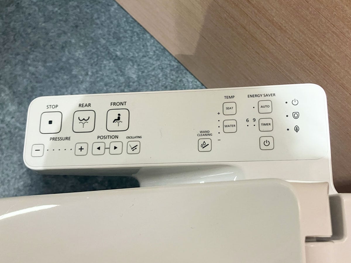 Công nghệ nắp WASHLET TCF23661GAA