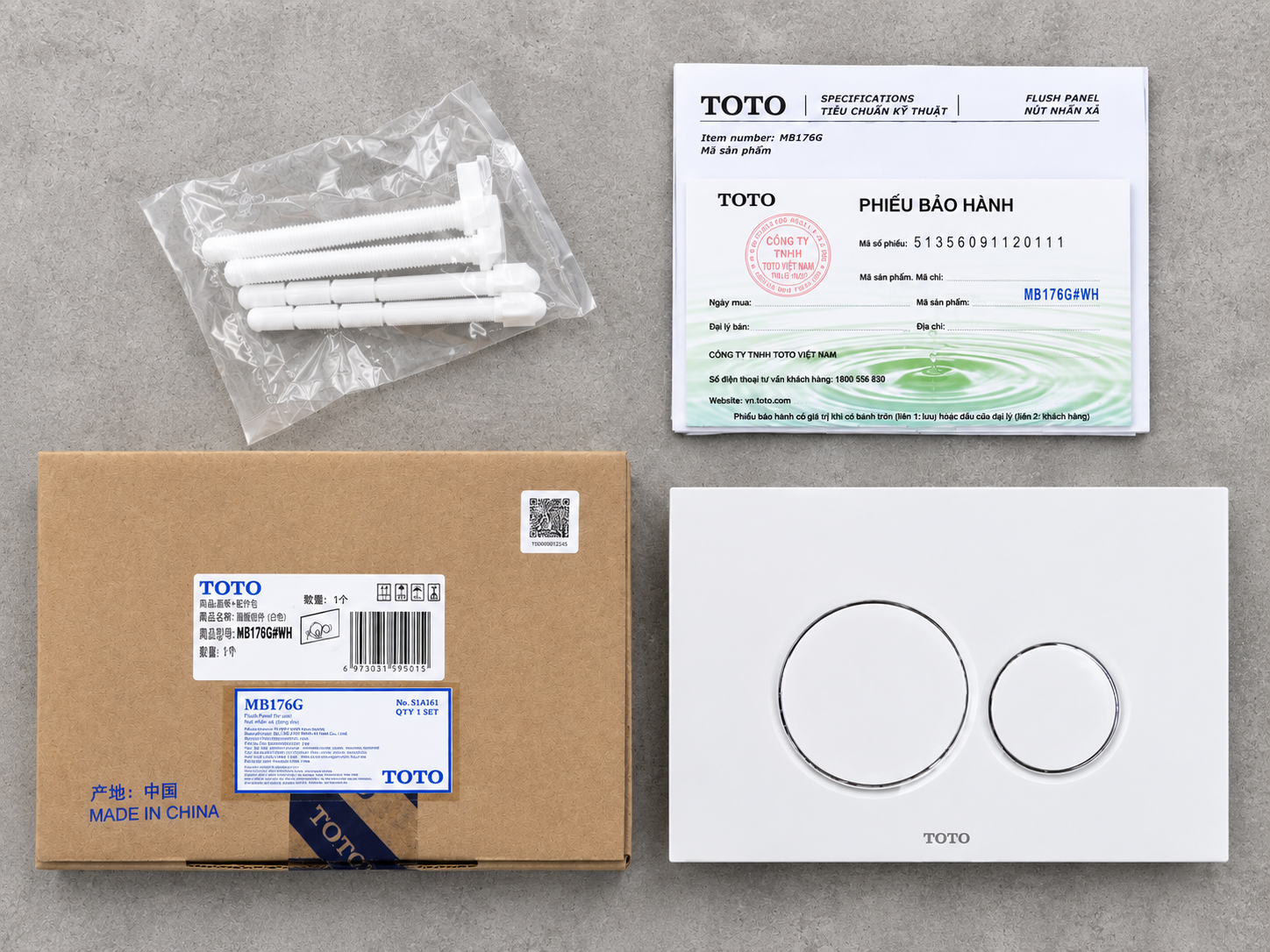 Mặt nạ nút nhấn xả TOTO MB176G #WH&nbsp;(1)