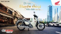 Honda Super Cub 2026 Ra Mắt: Khí Chất Thời Đại Trên Nền Tảng Di Sản