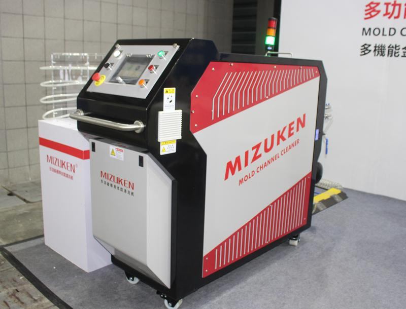 Hệ thống rửa & sấy khuôn mizuken – giải pháp làm sạch khuôn hiệu quả cho sản xuất công nghiệp