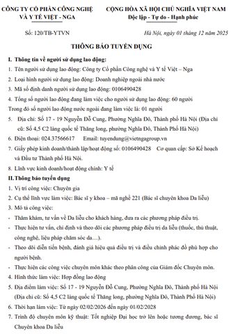 THÔNG BÁO TUYỂN DỤNG