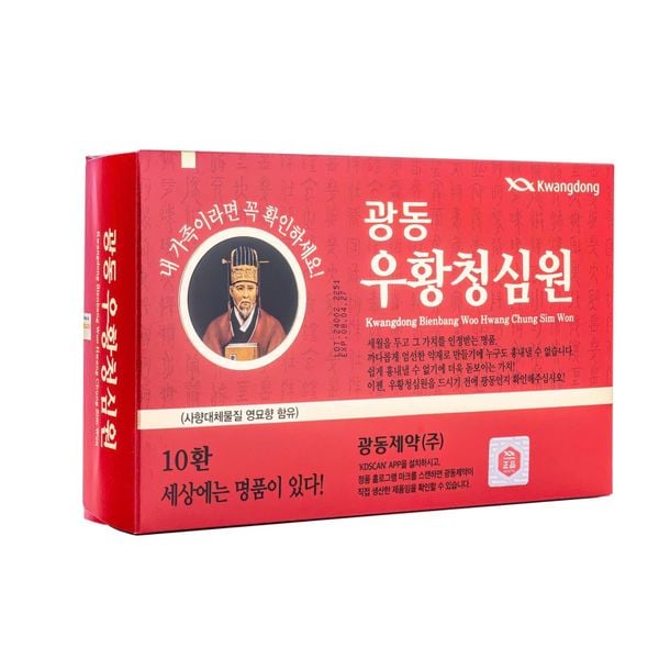 An cung ngưu Hàn Quốc Vũ Hoàng Thanh Tâm hộp 10 viên