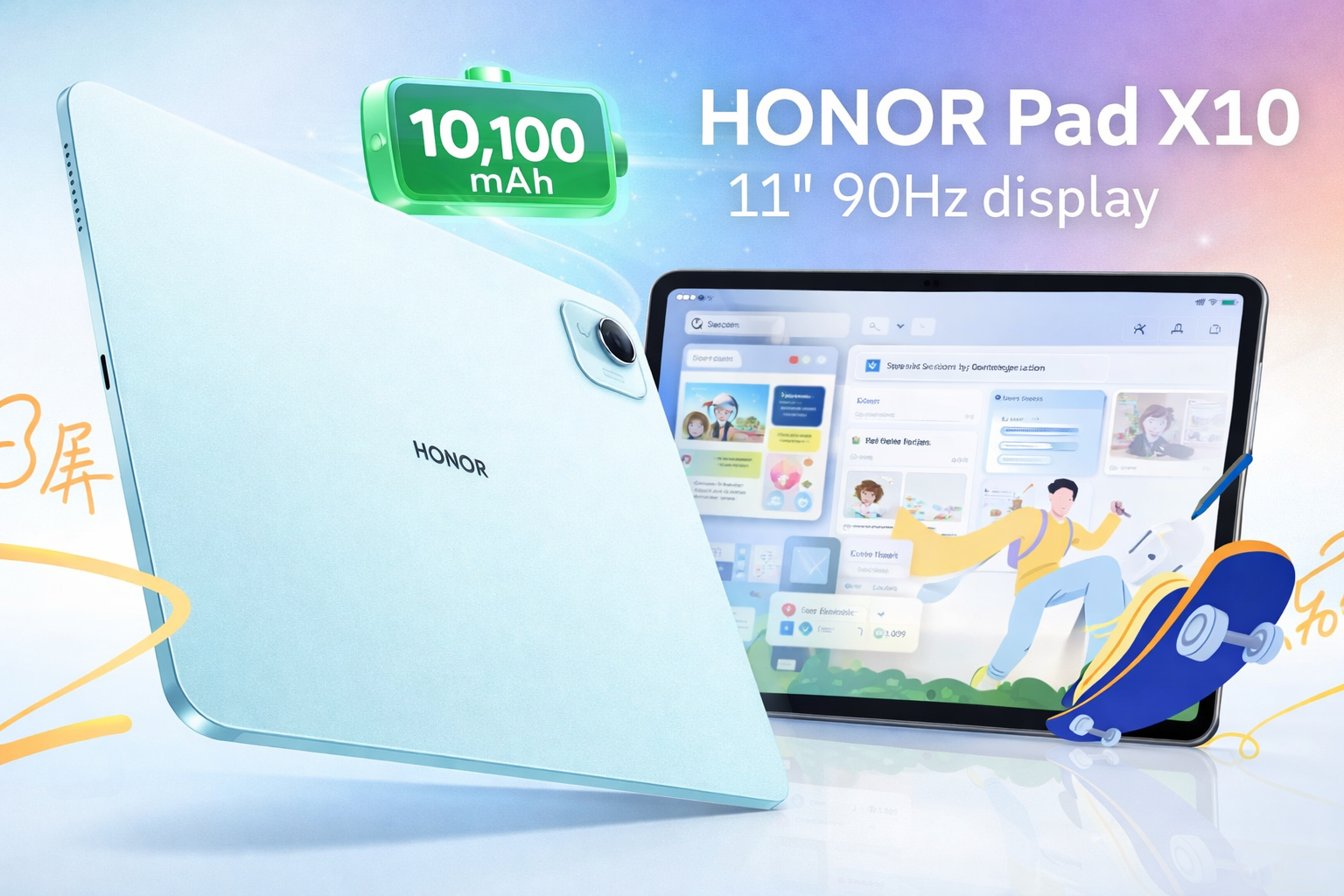 Honor Pad X10 ra mắt: Màn 11 inch 90Hz, pin 10.100mAh cực trâu
