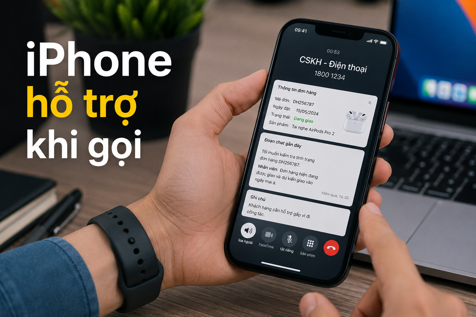 Đang gọi tổng đài mà quên mã đơn hàng? Cách dùng Call Context trên iOS 27
