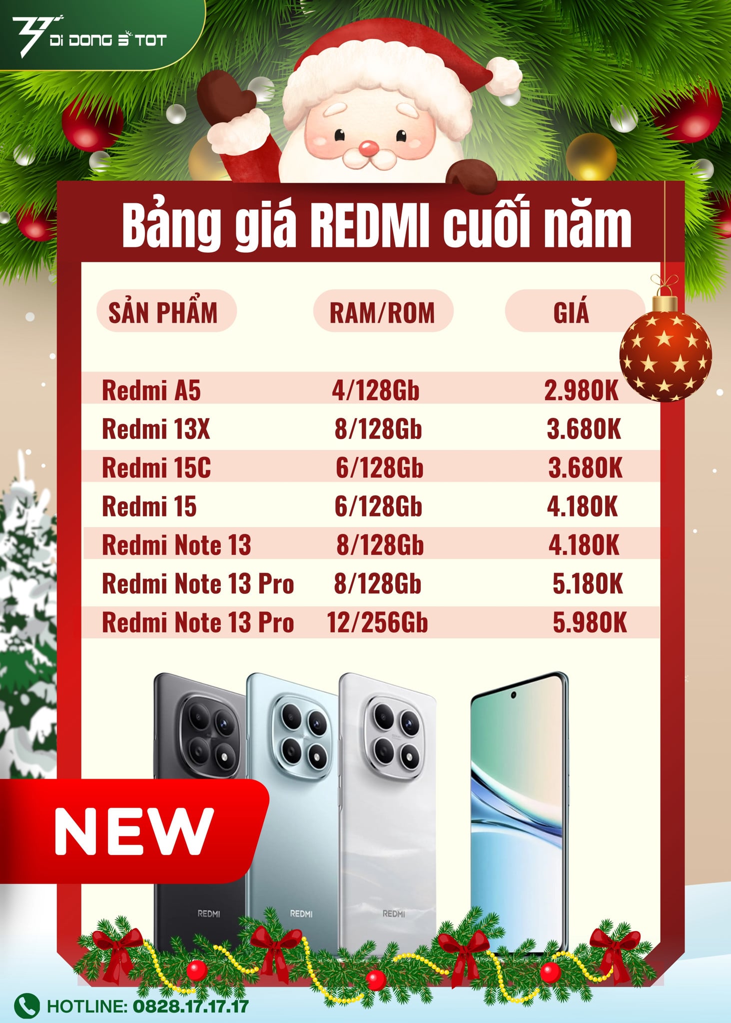 Redmi