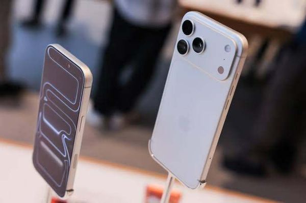 iPhone 17 Pro Max