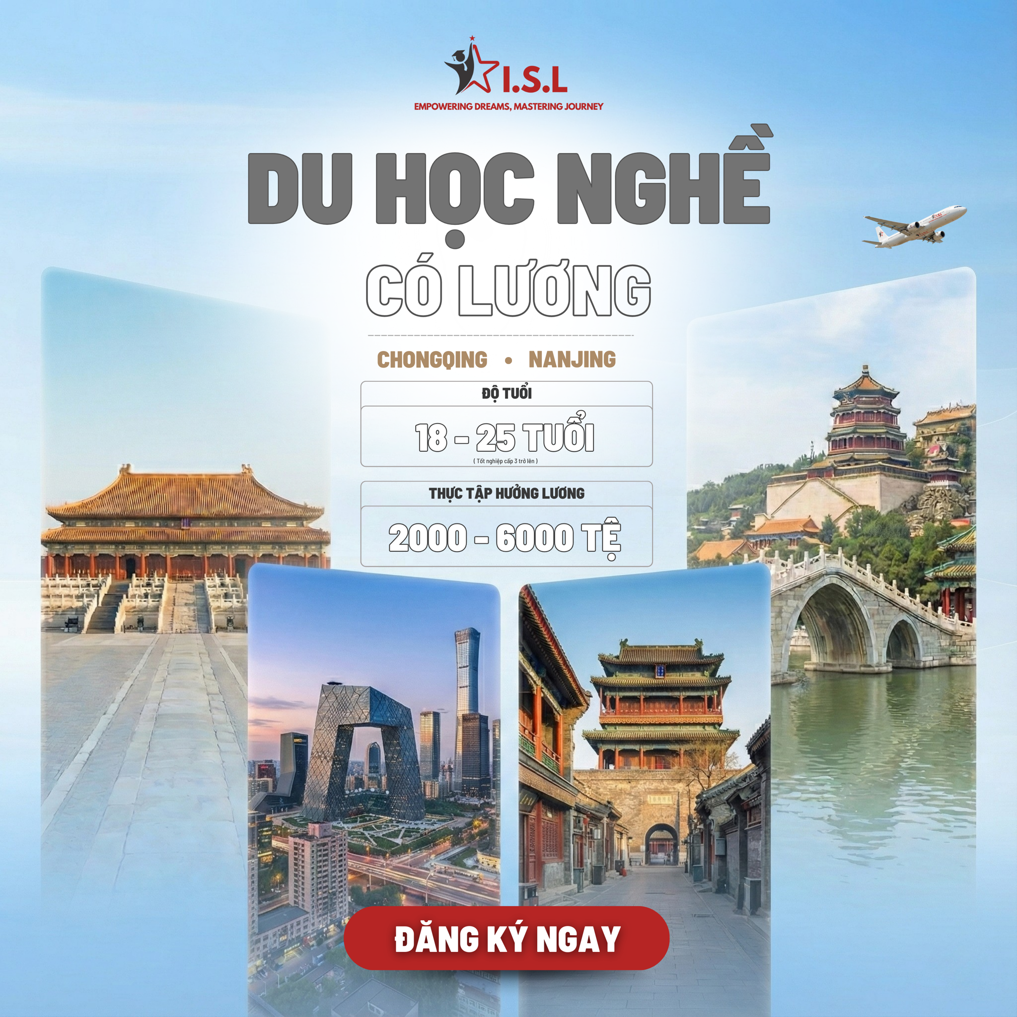 LỘ TRÌNH DU HỌC TRUNG QUỐC 3 NĂM – GIẢI PHÁP CHO HỌC SINH KHÔNG HSK, GPA TRUNG BÌNH