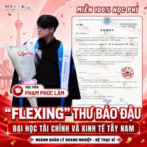 Chúc mừng học viên Phạm Phúc Lâm trúng tuyển Thạc sĩ Quản lý Doanh nghiệp cùng học bổng Con đường Tơ lụa tại Đại học Tài chính và Kinh tế Tây Nam (SWUFE)