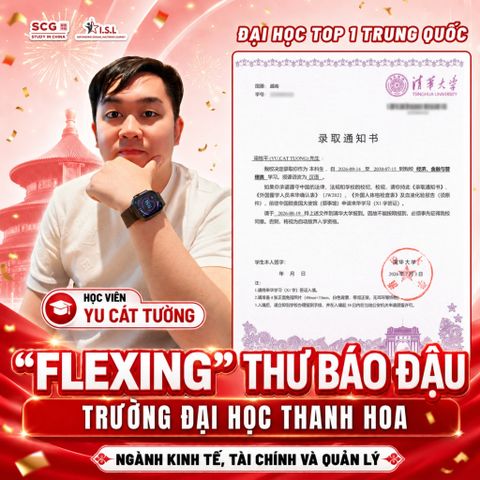Yu Cát Tường trúng tuyển Đại học Thanh Hoa (Tsinghua) – ngành Kinh tế, Tài chính & Quản lý 2026