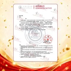 Học viên ISL trúng tuyển ĐH Giao thông Thượng Hải (SJTU) 2026
