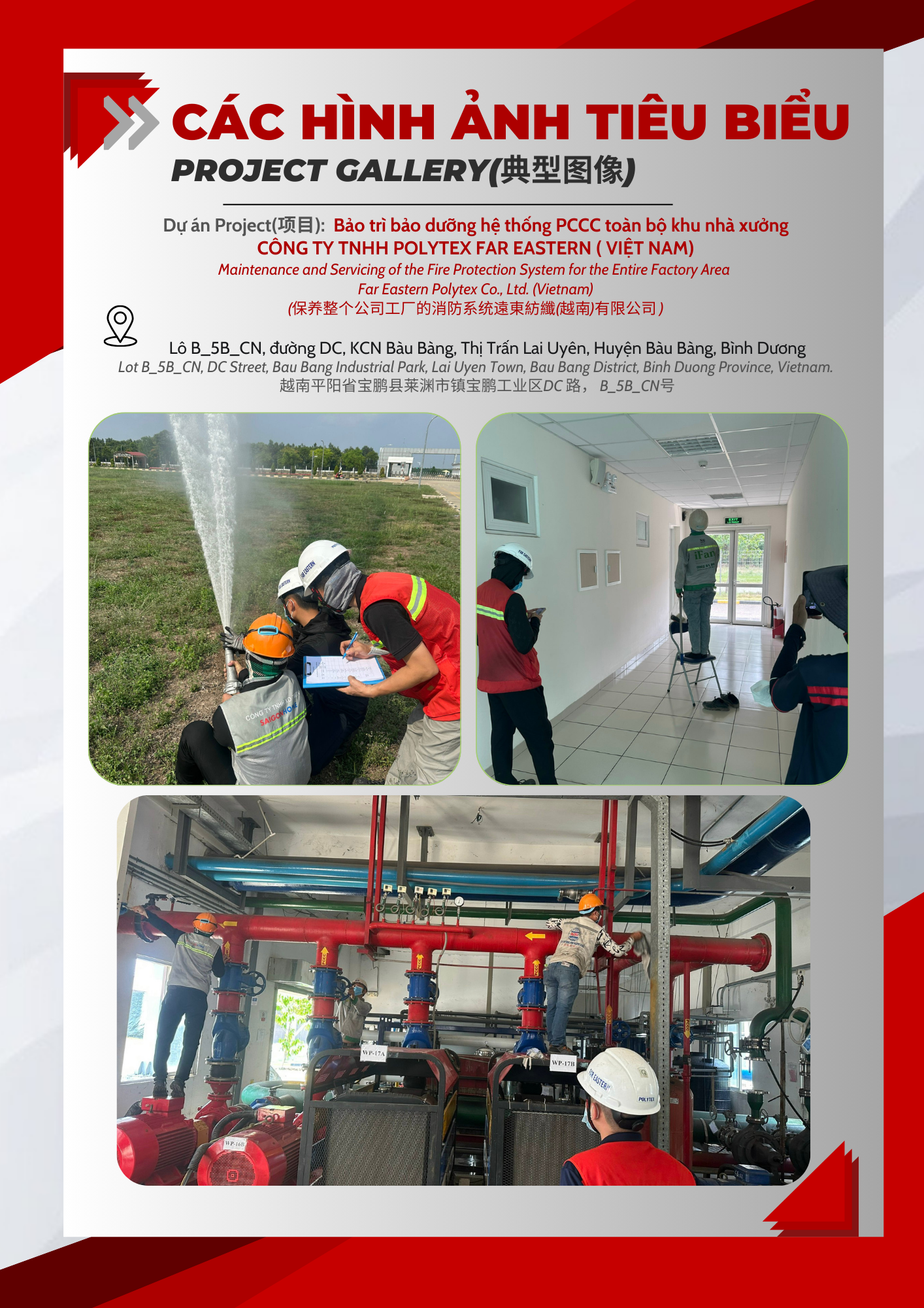 Bảo trì bảo dưỡng hệ thống PCCC toàn bộ khu nhà xưởng CÔNG TY TNHH POLYTEX FAR EASTERN ( VIỆT NAM)