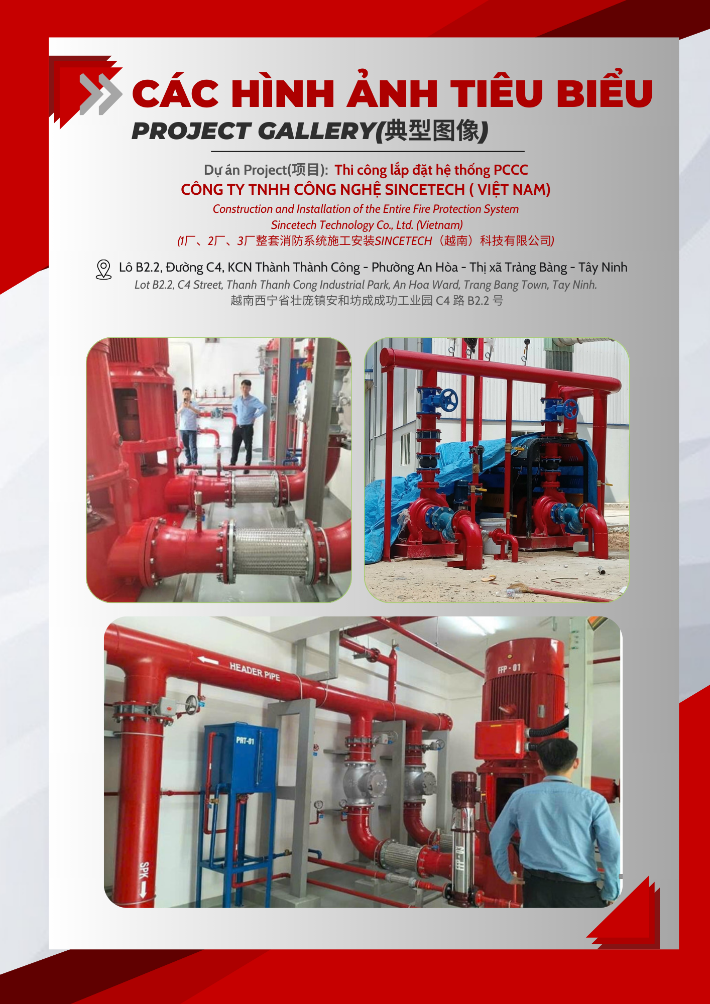 Thi công lắp đặt hệ thống PCCC CÔNG TY TNHH CÔNG NGHỆ SINCETECH ( VIỆT NAM)