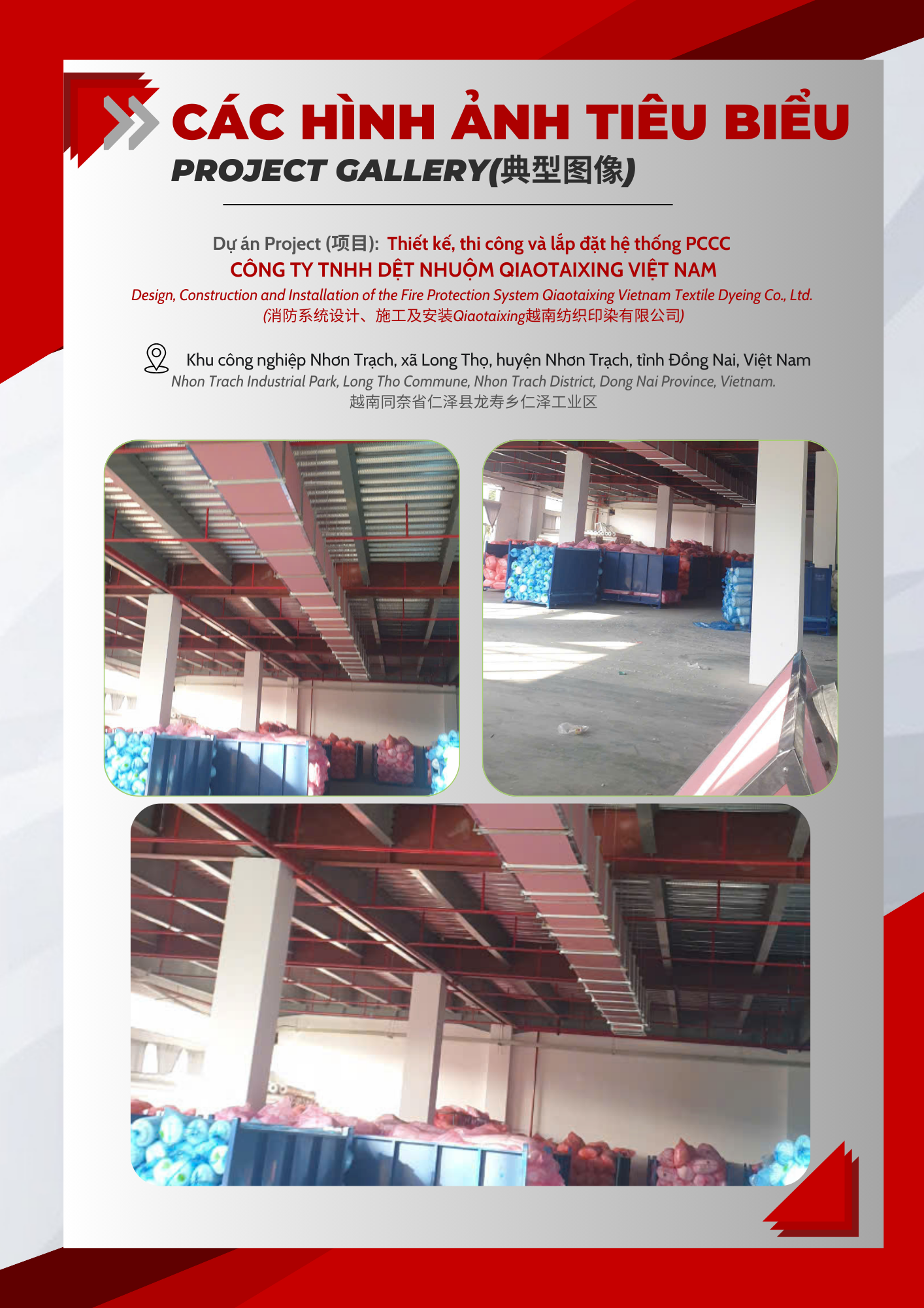 Thiết kế, thi công và lắp đặt hệ thống PCCC  Công ty TNHH Dệt nhuộm Qiaotaixing Việt Nam