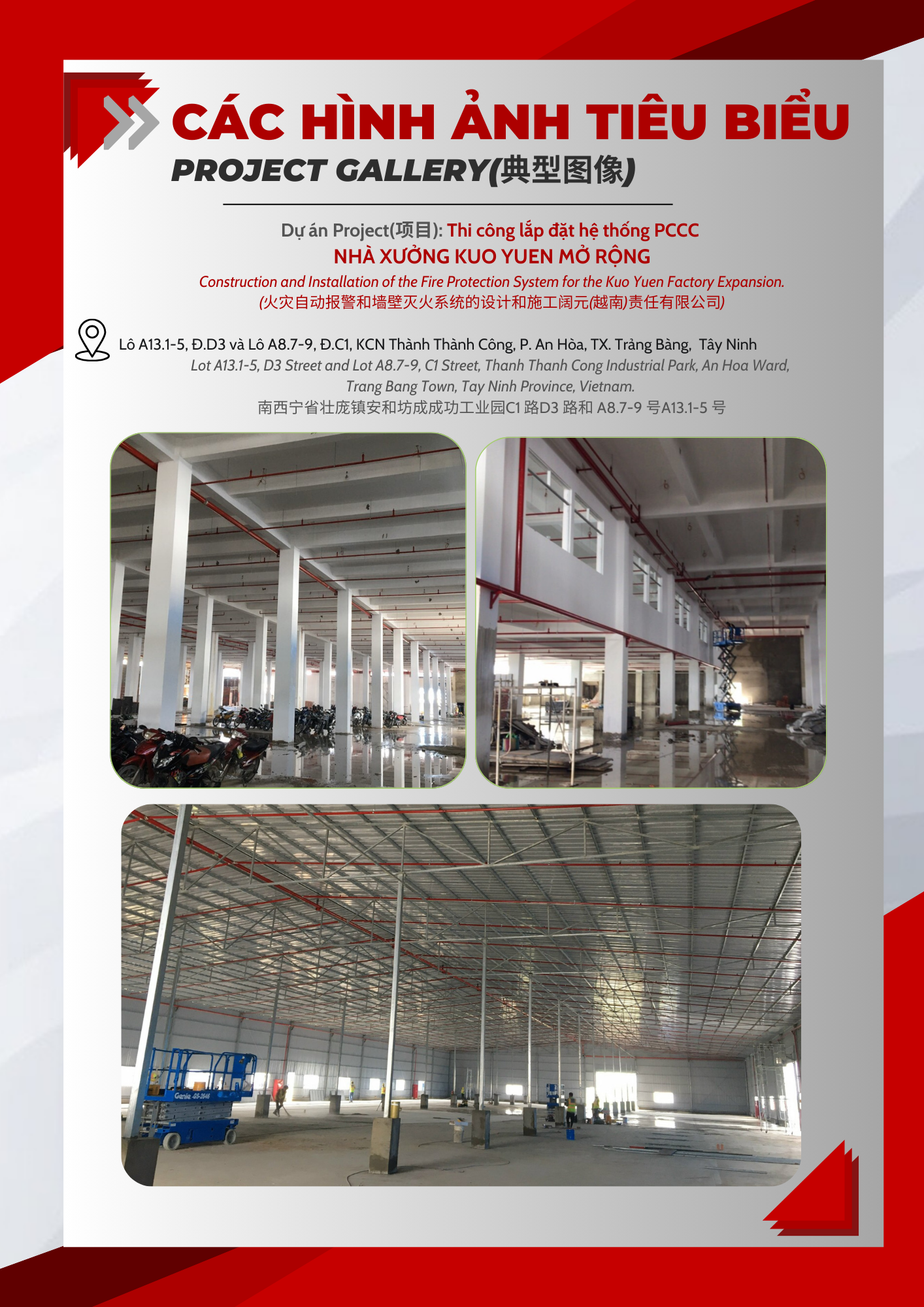 Thi công lắp đặt hệ thống PCCC  NHÀ XƯỞNG KUO YUEN MỞ RỘNG