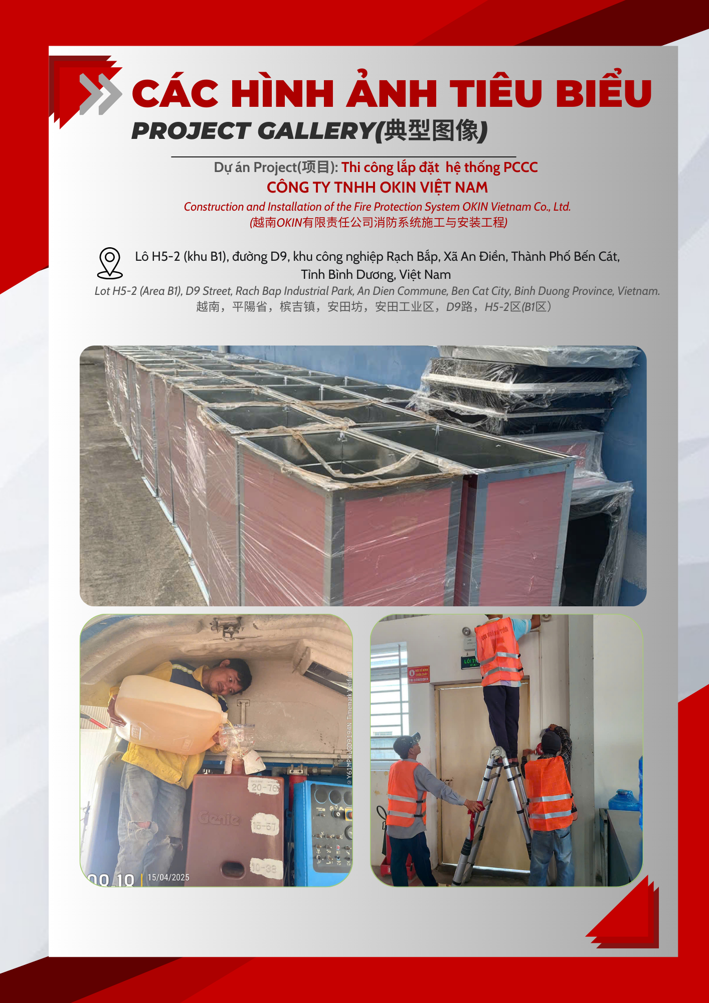Thi công lắp đặt  hệ thống PCCC  Công ty TNHH OKIN VIỆT NAM
