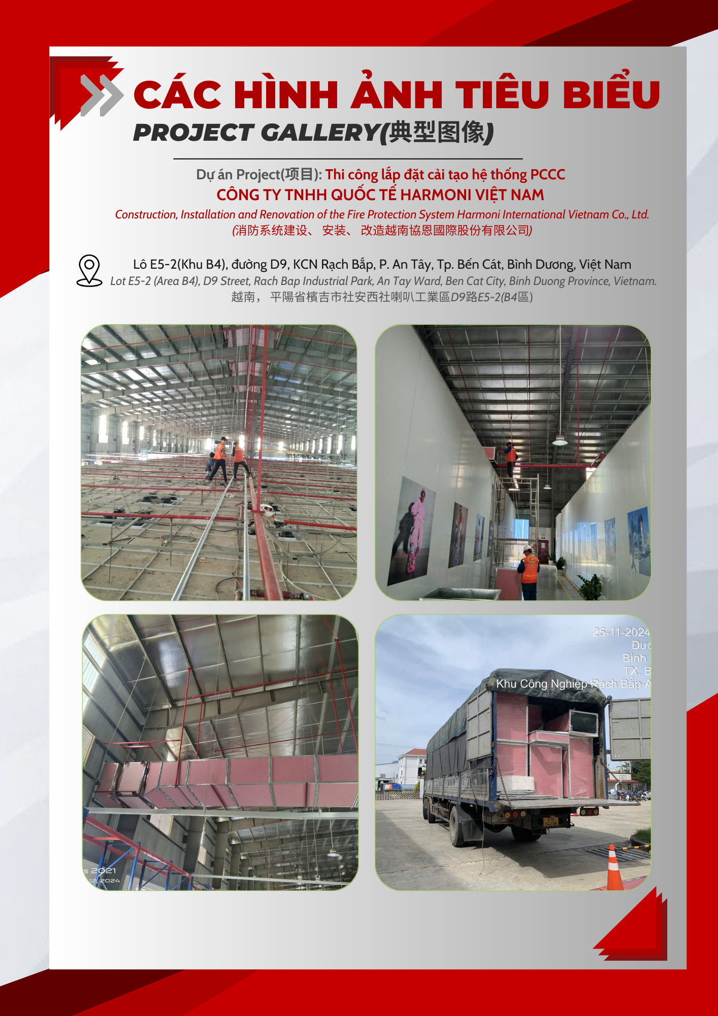 Thi công lắp đặt cải tạo hệ thống PCCC  Công ty TNHH Quốc tế Harmoni Việt Nam