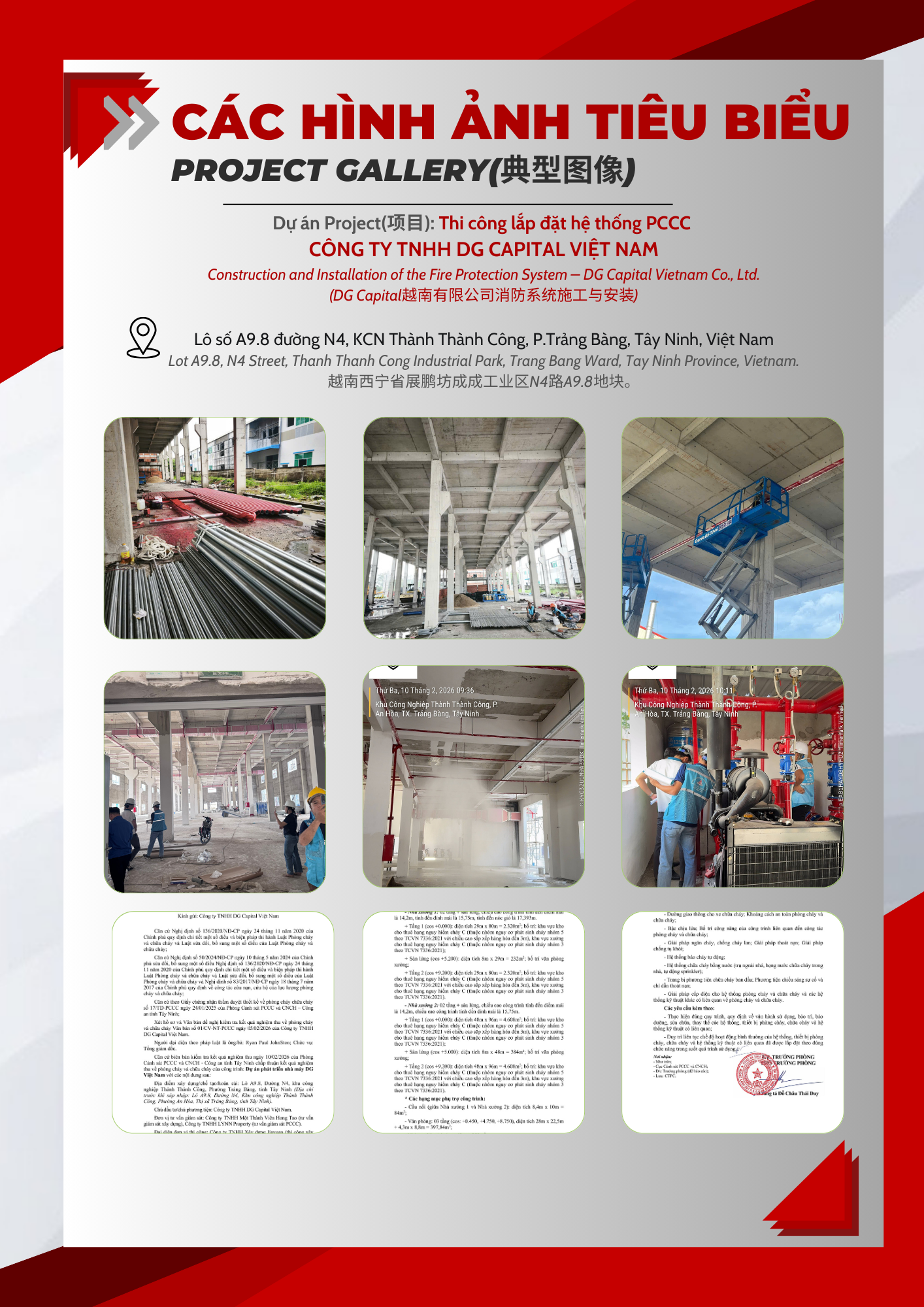 Thi công lắp đặt hệ thống PCCC  Công ty TNHH DG Capital Việt Nam