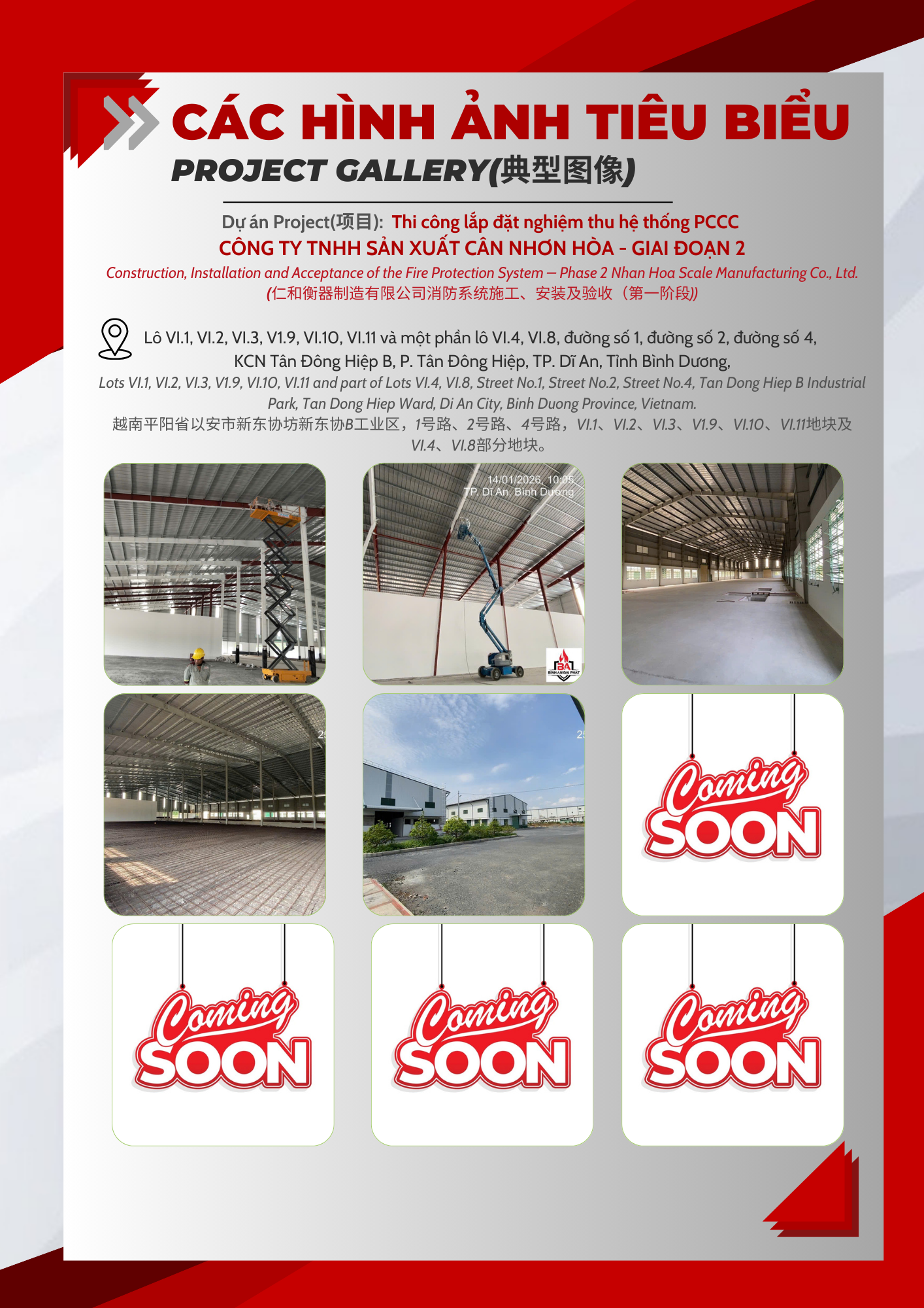 Thi công lắp đặt nghiệm thu hệ thống PCCC  Công ty TNHH Sản xuất Cân Nhơn Hòa - Giai Đoạn 2