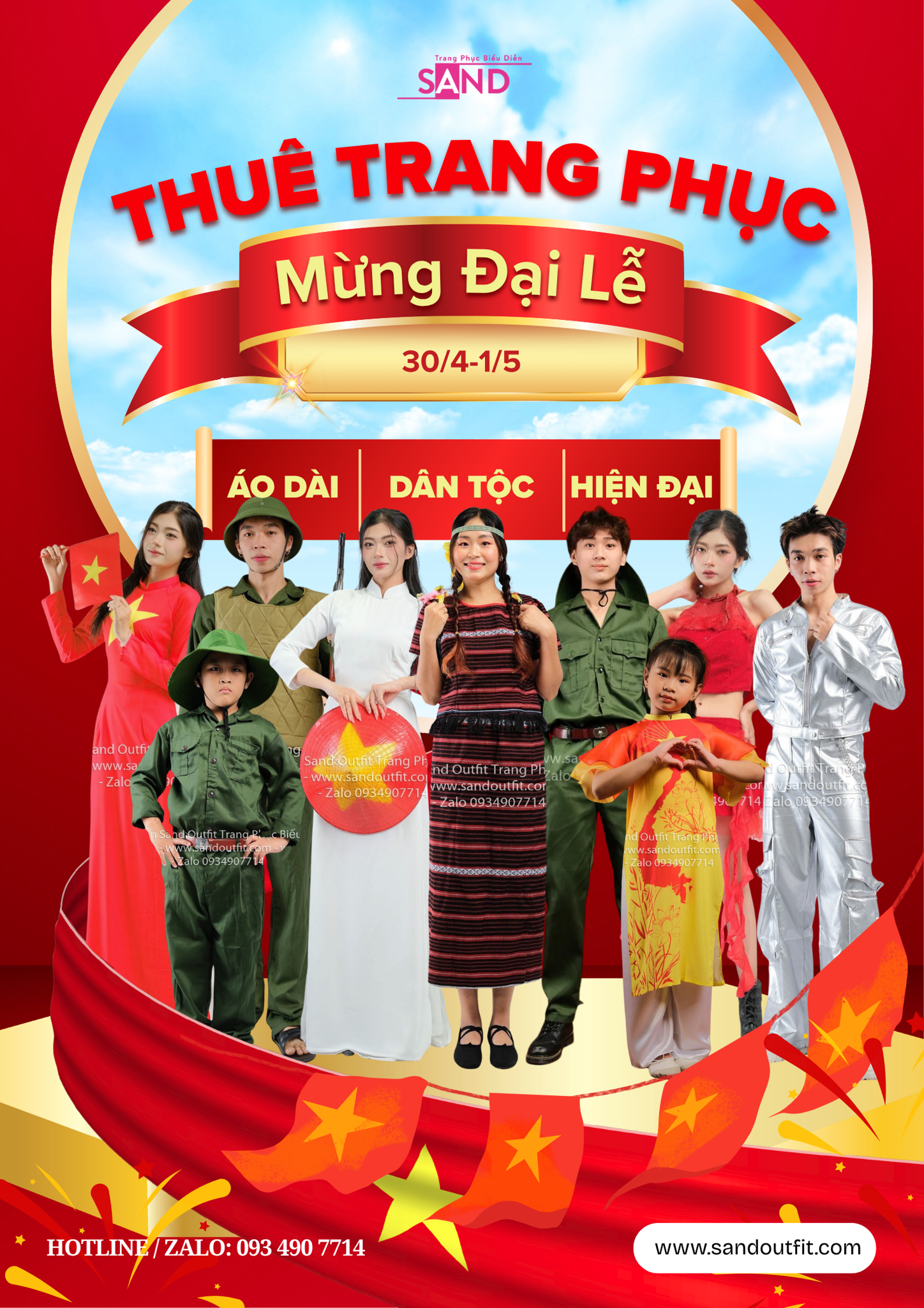Top Địa Điểm Thuê Trang Phục Uy Tín Cho Kỳ Nghỉ Lễ 30/4 & 1/5
