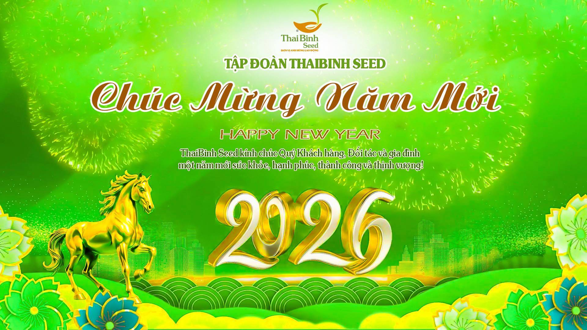 CHÚC MỪNG NĂM MỚI 2026