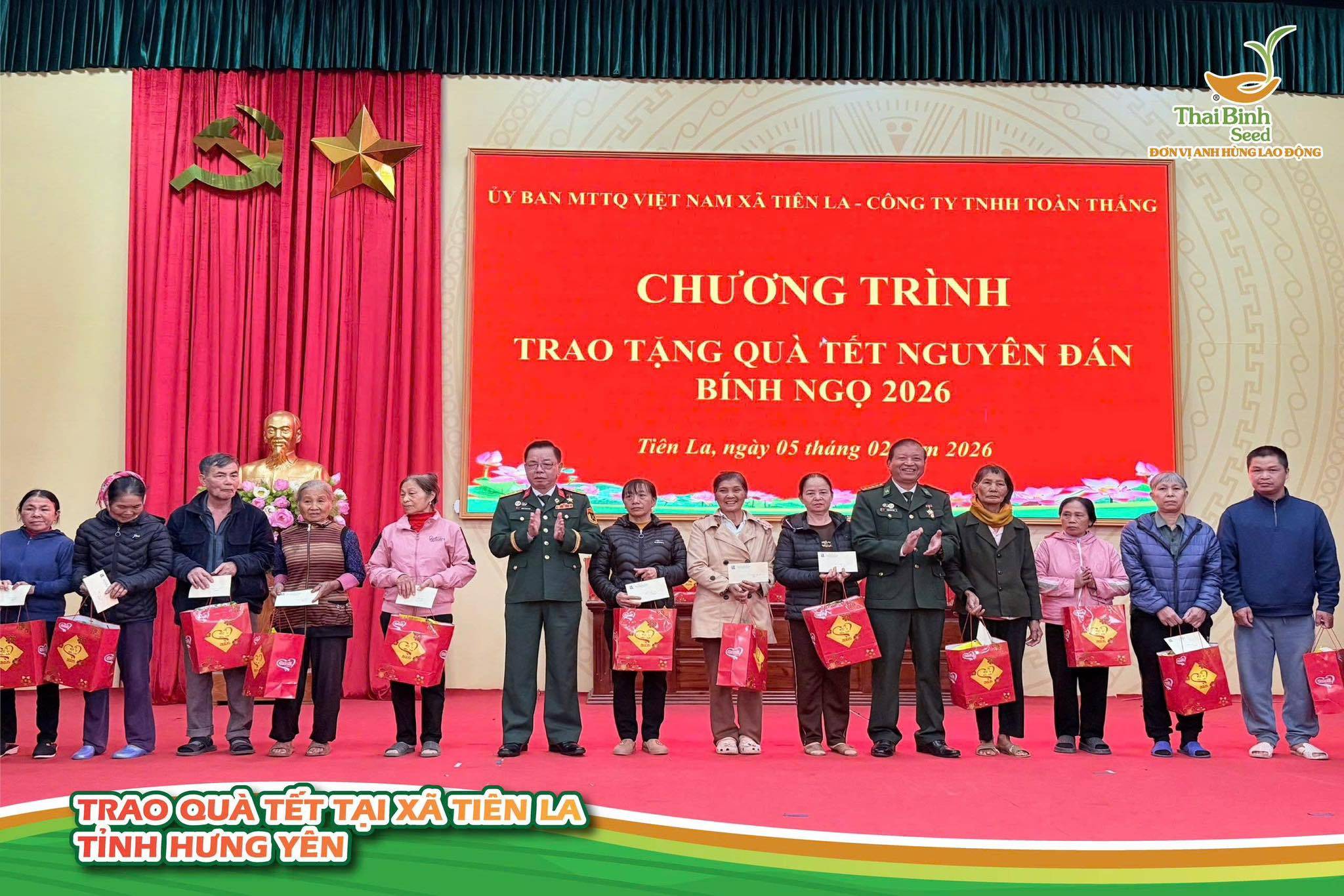 TẬP ĐOÀN THAIBINH SEED TRAO GẦN 2.000 SUẤT QUÀ TẾT BÍNH NGỌ 2026 ĐẾN CÁC GIA ĐÌNH CÓ HOÀN CẢNH KHÓ KHĂN TRÊN KHẮP CẢ NƯỚC.