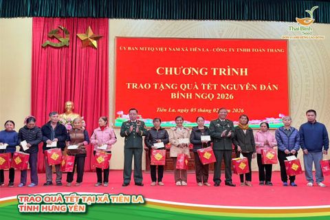 TẬP ĐOÀN THAIBINH SEED TRAO GẦN 2.000 SUẤT QUÀ TẾT BÍNH NGỌ 2026 ĐẾN CÁC GIA ĐÌNH CÓ HOÀN CẢNH KHÓ KHĂN TRÊN KHẮP CẢ NƯỚC.