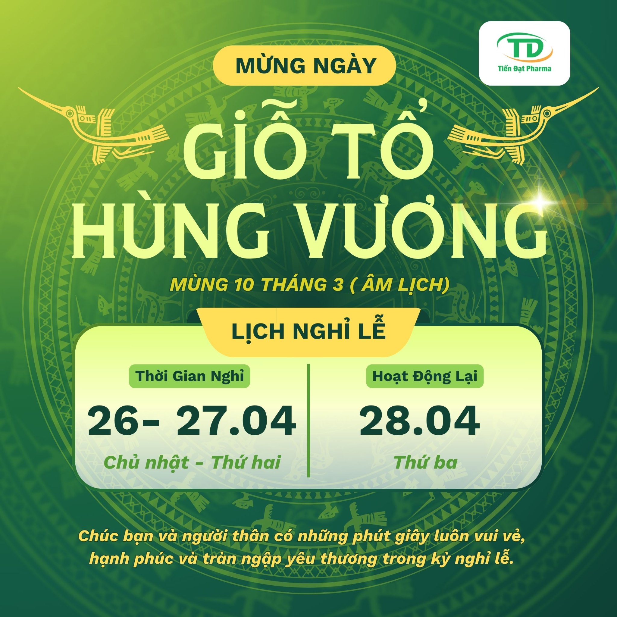 THÔNG BÁO NGHỈ LỄ GIỖ TỔ HÙNG VƯƠNG