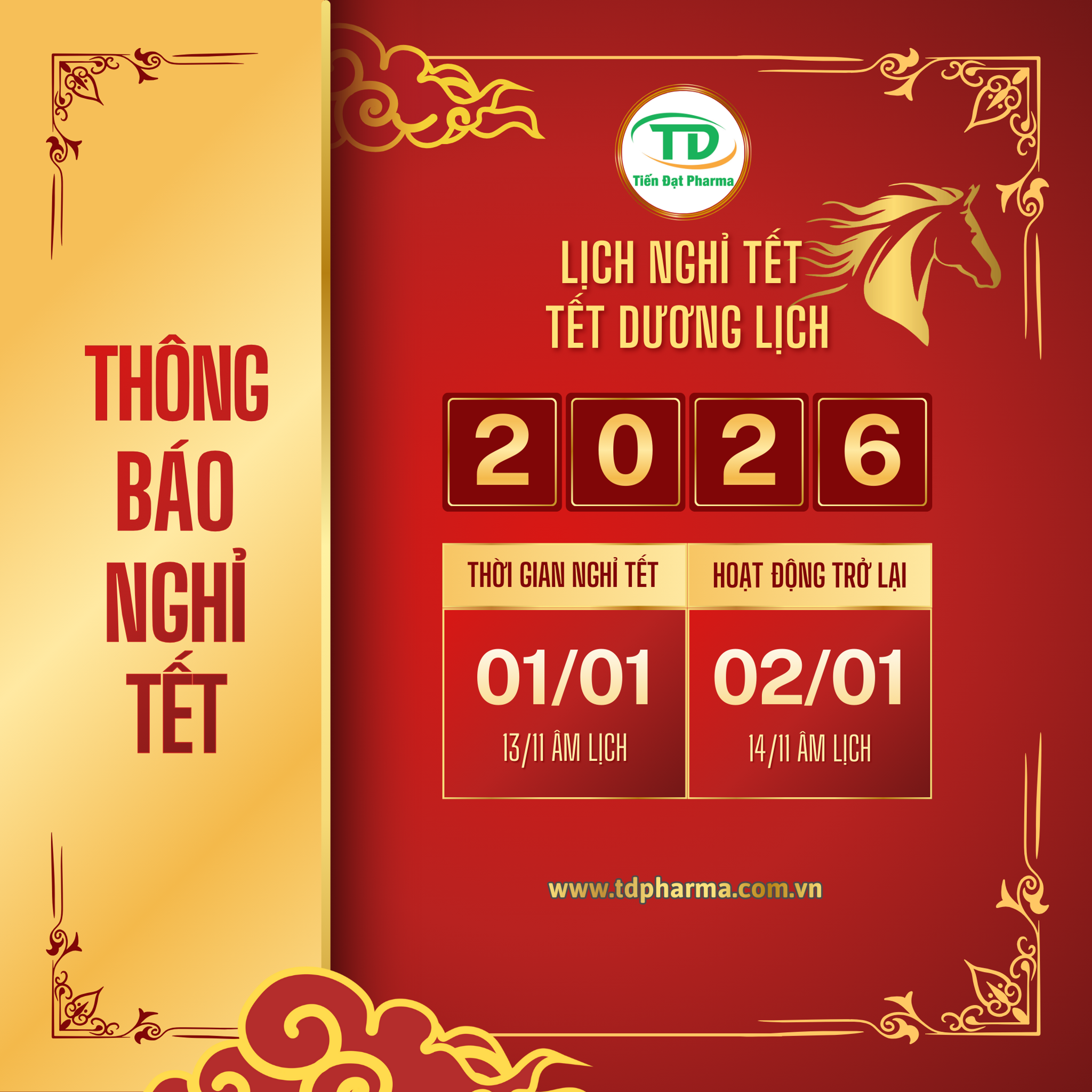 📢 THÔNG BÁO LỊCH NGHỈ TẾT DƯƠNG LỊCH 2026