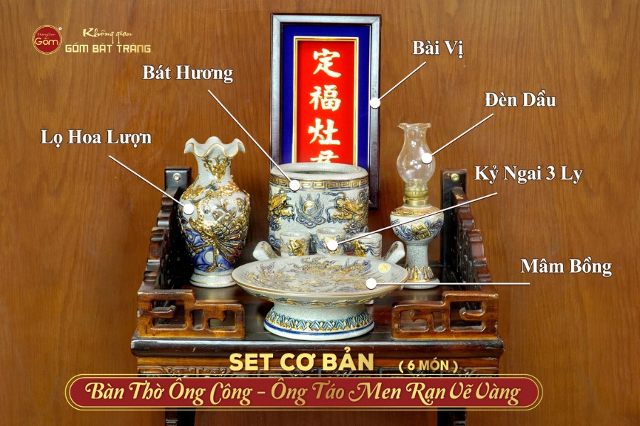 [Set Cơ Bản] Bộ Đồ Thờ Ông Táo Men Rạn Vẽ Vàng (6 món)