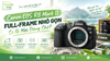 Canon EOS R8 Mark II: Full-Frame Nhỏ Gọn, Có Gì Mới Đáng Chờ?