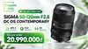 Sigma 50-120mm F2.8 DC OS Contemporary ra mắt: Có gì đáng chú ý?