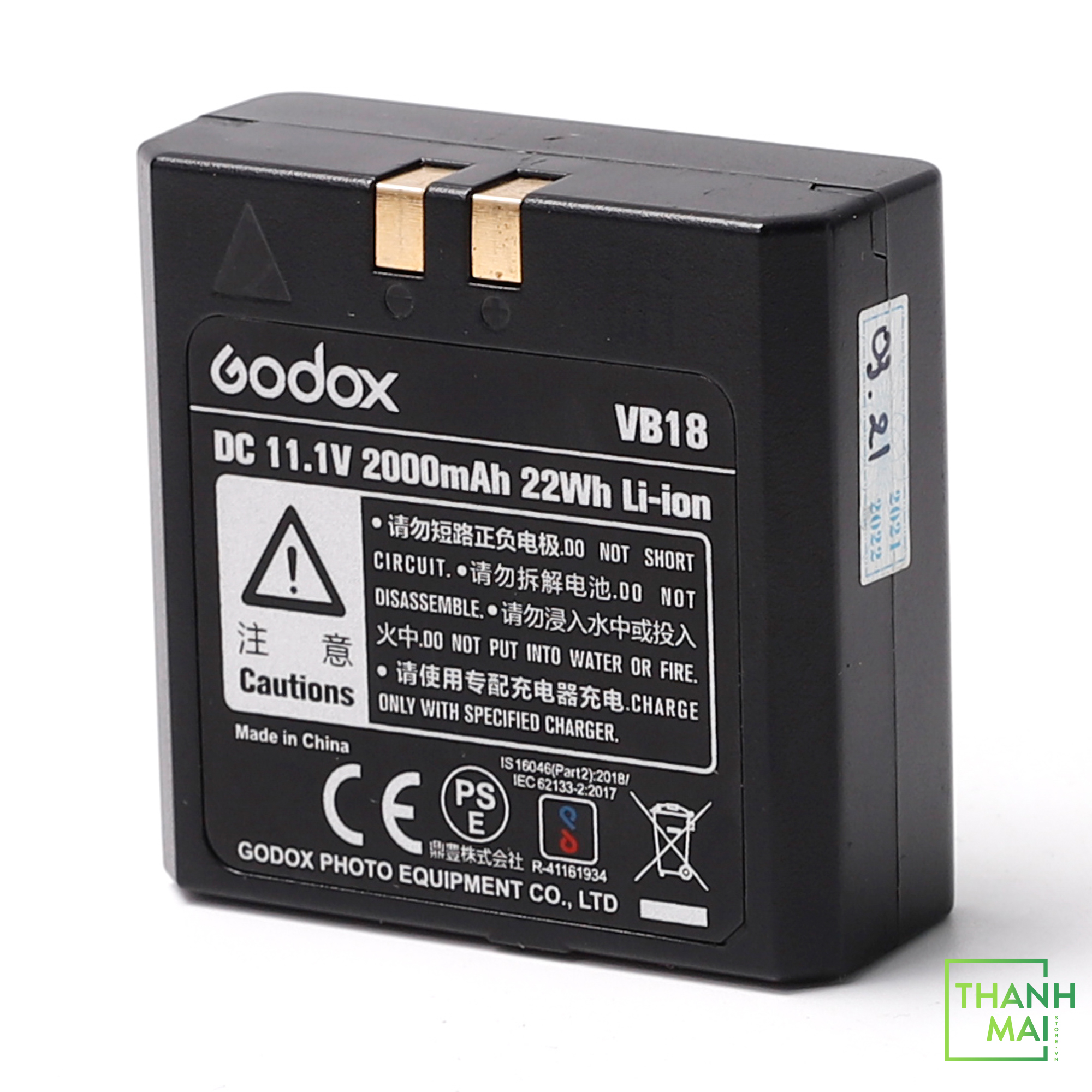 https://thanhmaistore.vn/