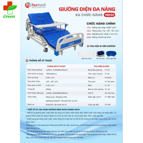 Giường bệnh nhân điện đa năng Humed HM-E3