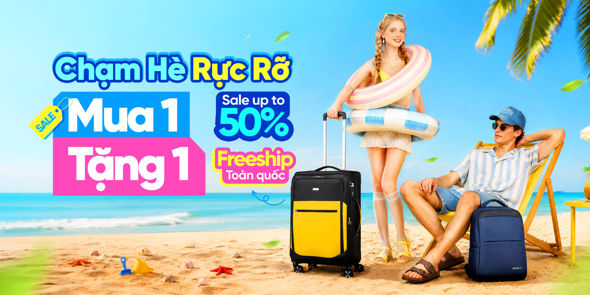 Flash sale